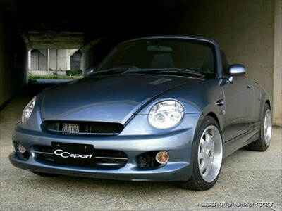 楽天市場】コペン L880 フロントバンパー classic Full Style （FRP製