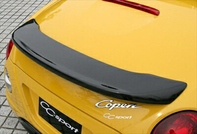 コペン用オリジナルＦＲＰリアスポイラー　タイプⅡ