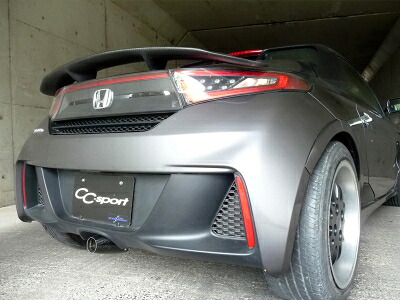 JW5 S660 リアスポイラーsparrow FRP製|Autostyle