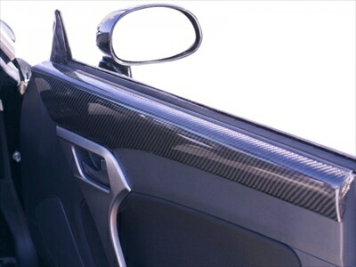 楽天市場】コペン LA400K センターピラーガーニッシュ クロームメッキ