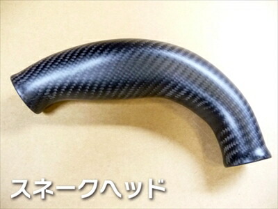 楽天市場】コペン LA400K スロートファンネル＋(プラス) : Autostyle