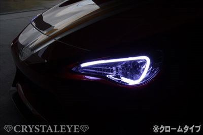 売り込み Brz Zc6 前期 純正hid車 Ledライトバーヘッドライト V3 クローム Www Dexion Com Au