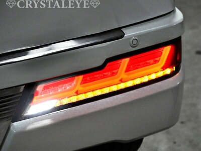 S321V/S331V ハイゼットカーゴ/アトレーワゴン 後期 ファイバーLEDテール 流れるシーケンシャルウインカー クリアー(CL)