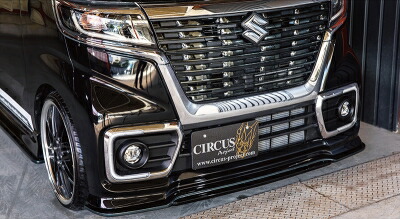 【ACURA】単色塗装仕上·Fスポイラー:スペーシアカスタム(MK53S) ACURA様専用】単色塗装仕上·Fスポイラー:スペーシアカスタム(MK53S) M