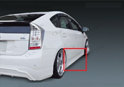 熱い販売 プリウス Zvw30 Ledバージョン サイドステップ 前期用 Fucoa Cl