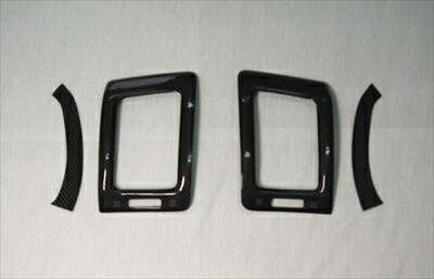 フーガ Y51 ベンチレーターパネル 綾織カーボン キュリオスモデルス