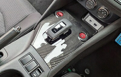 RZ34 フェアレディZ ATシフトパネル(綾織カーボン)|Autostyle