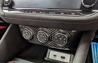 RZ34 フェアレディZ エアコンスイッチパネル（綾織カーボン）｜Autostyle