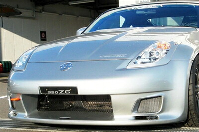 Z33 Zスポーツ Gノーズ Version2