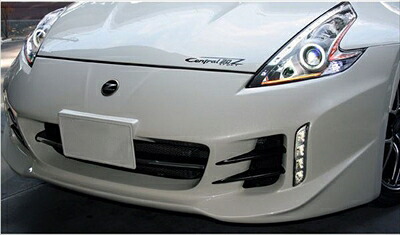 フェアレディZ Z34 Zスポーツ フロントGノーズ ver.II