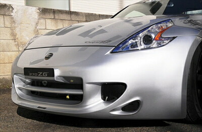 Z34 フェアレディZ Zスポーツ フロントGノーズ 塗装取付込