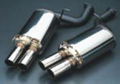 大迫力！Z32 マフラー　ZEES フェアレディZ 大迫力！Z32 マフラー ZEES フェアレディZ - メルカリ