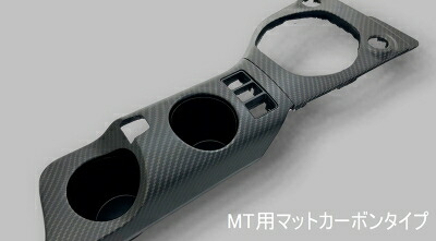 楽天市場】RZ34 フェアレディZ Z-SPORT N.S インテリアシリーズ