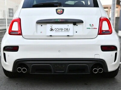 ABARTH 595/695 リアセンタースプリッター グロスブラック|Autostyle