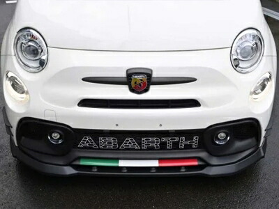 ABARTH 595/695 CSR AUTOMOTIVE フロントリップスポイラー グロスブラック｜Autostyle 54,186円