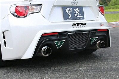 k*z様 リアバンパーリフレクター未使用 GRB GP GT YA BR BM 楽天市場】インプレッサ WRX STi GRB 後期 Ultimate リア