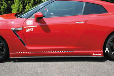 GT-R R35 2007-2010 BottomLine サイドステップ ALL FRP製 塗装済み