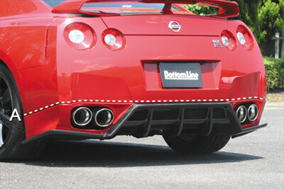 GT-R R35 2007-2010 BottomLine リアディフューザー ALL FRP製 塗装取付込