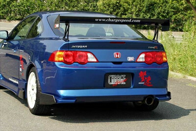 INTEGRA DC5 リアバンパー FRPサイドフィン付 塗装取付込
