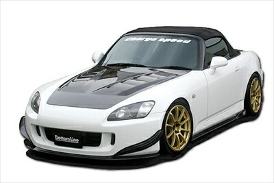 夜空 S2000 AP1 後期バンパーセット - 通販 - www.drelciopiresjr.com.br