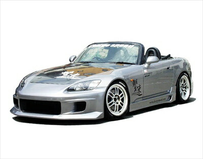 AP1 フロントバンパー