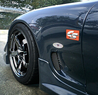 楽天市場】RX-7 FD3S ワイドボディ TYPE-2 D-1スタイルベント