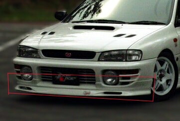 GC8 フロントスポイラー WRＸバンパー用 Ｖｅｒ１-４ 塗装済み｜Autostyle