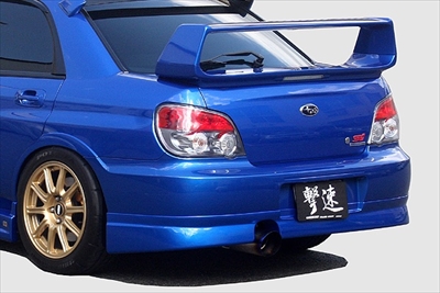 値引きする インプレッサ GD ＳＴｉ E F G型用 リアアンダー 塗装取付