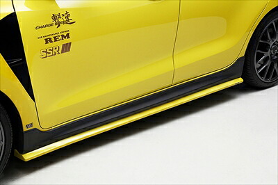 ZC33S スイフトスポーツ UNDER TYPE サイドアンダースポイラー 単品 塗装済み|Autostyle
