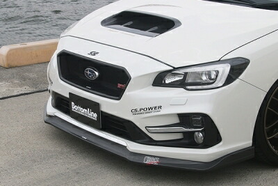 aki レヴォーグ VM 後期 フロントボトムライン タイプ1 csdz001280-001-00_01.jpg