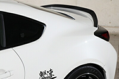 zn8 zd8 GR86 BRZ スバル　トヨタ　アイライン　綾織カーボン 楽天市場】スバル 新型BRZ【型式：ZD8】トヨタ GR86【型式：ZN8