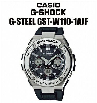 G-SHOCK G-STEEL GST-W110-1AJF 25,988円