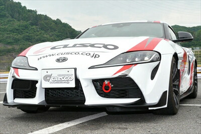 楽天市場】DB型 GR スープラ 可倒式牽引フック リヤ : Autostyle