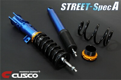 楽天市場】ヴィッツRS NCP91 車高調 タナベ サステックプロCR