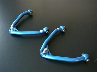 楽天市場】車検OK Z34 リア アッパーアーム 鬼キャン ピロ 調整式