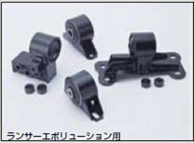 ミラージュ CJ4A エンジンマウント ブラケット付