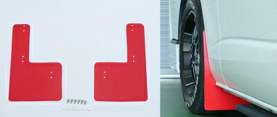 ハイエース(200系)4×4 STYLE シールドフラップ フロント レッド|Autostyle