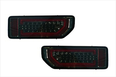 ジムニー JB64W LEDテールランプ シーケンシャルウインカー スモークレンズ