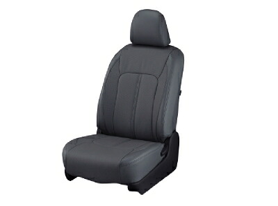 KSP210/MXPA10/MXPA15 ヤリス（2020/2-2026/2） ヘッドレスト一体型 シートカバー リアルレザー グレー｜Autostyle