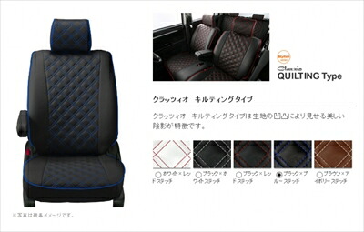N BOX JF3/4 L/L･ターボ シートカバー キルティングタイプ ブラック×ブルーステッチ
