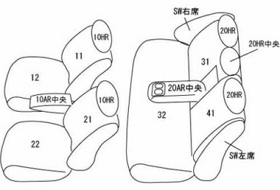 レヴォーグ Vm4 Vmg 2 0gt アイサイト 1 6gt パワーシート 14 6 15 4 シートカバー プライム アイボリー 人気 レヴォーグ Vm4 Vmg 2 0gt アイサイト 1 6gt パワーシート 14 6 15 4 シートカバー プライム アイボリー 人気
