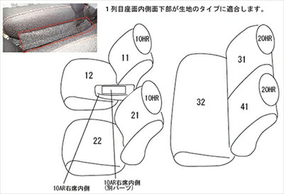 LA900S/LA910S タフト R2(2020)/6～R3(2021)/1 G/Gターボ シートカバー キルティングタイプ ブラック×ブルーステッチ