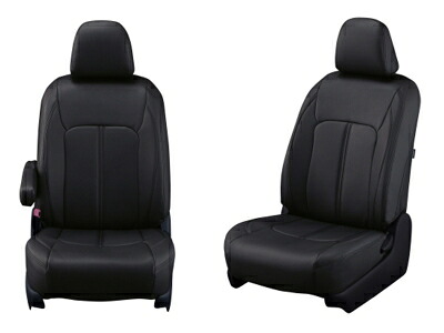 ハイゼット カーゴ S700V / S710V 1列目ヘッドレスト分離式 シートカバー プライム ブラック