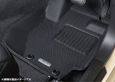 カローラセダン E21系 ガソリン車 2019/9-2022/9 3D フロアマット Newラバータイプ｜Autostyle 8,400円