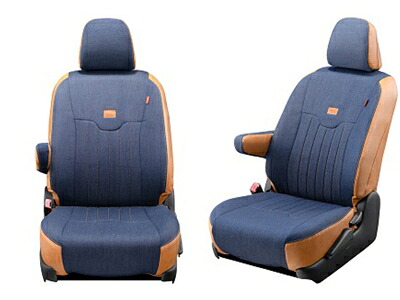 MXWH60 / MXWH65/ ZVW60 / ZVW65 プリウス G シートカバー ジーンズ|Autostyle