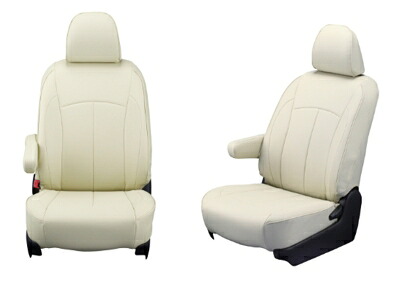NV350キャラバン E26 (2021/11-) バン DX/EX シートカバー ネオ アイボリー