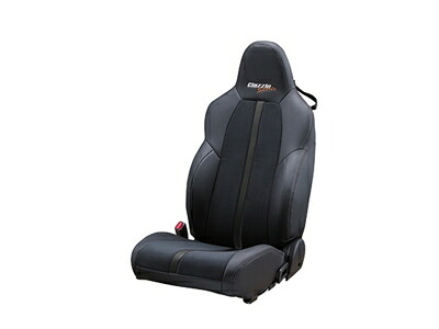 MXPK11 アクア GR SPORT シートカバー スポーツ 1台分 ブラック × ブラックストライプ