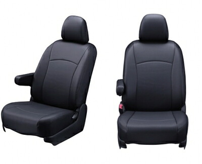 MXPK11 アクア GR SPORT シートカバー ジュニア ブラック｜Autostyle
