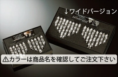 エグゼクティブミラーラインストーン ワイドバージョン 2個1セット スワロフスキーエレメントカラー：クリスタル