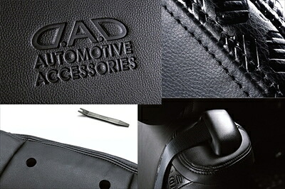 AGH30W/AGH35W ヴェルファイア レザーシートカバー コンフォートモデル H27/2～29/12 2.5L V/8人乗り スタンダード タイプ【長納期商品】